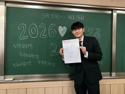 함도균