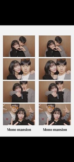 수한