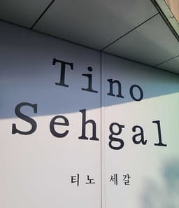 백승균