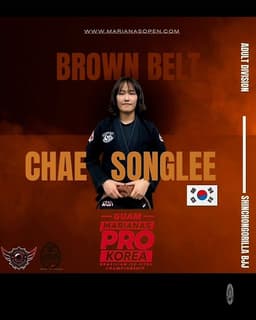 채송이