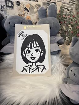 임휘종
