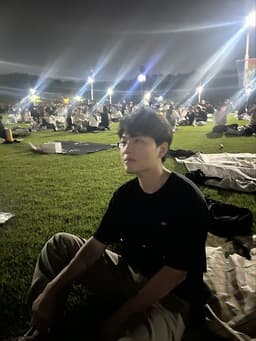 김형종