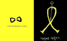 박건도