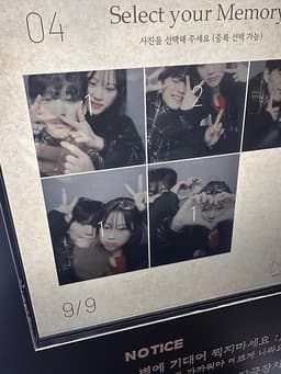 강동혁