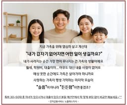 이덕희