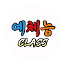 박준범