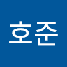 황호준_zjzi