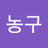 강경모