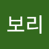 위캔즈지영