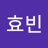 류효빈_p038